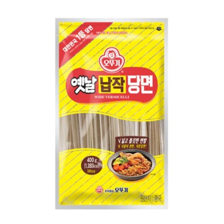 Otoki Vermicelli 400G*20