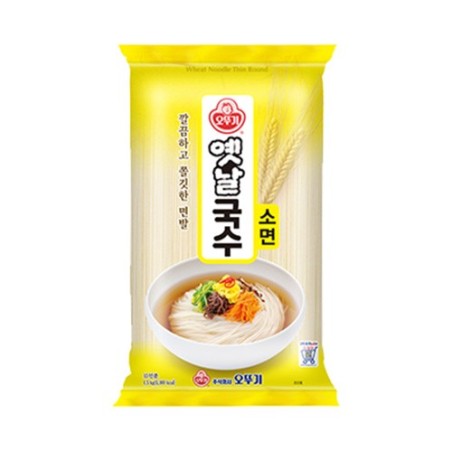 Otoki Dried Noodle(Somyun-Thin) 1.5KG*9