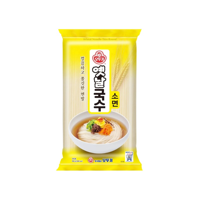 Otoki Dried Noodle(Somyun-Thjn) 900G*15