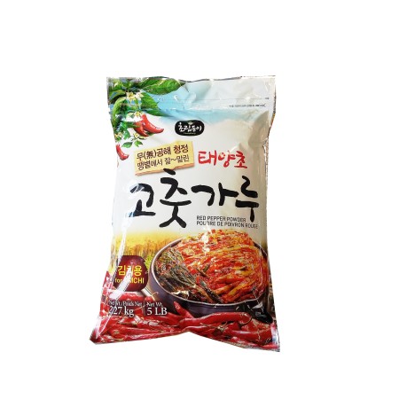 Choripdong Chilli Powder(Coarse) 2.27KG(5LB)*6