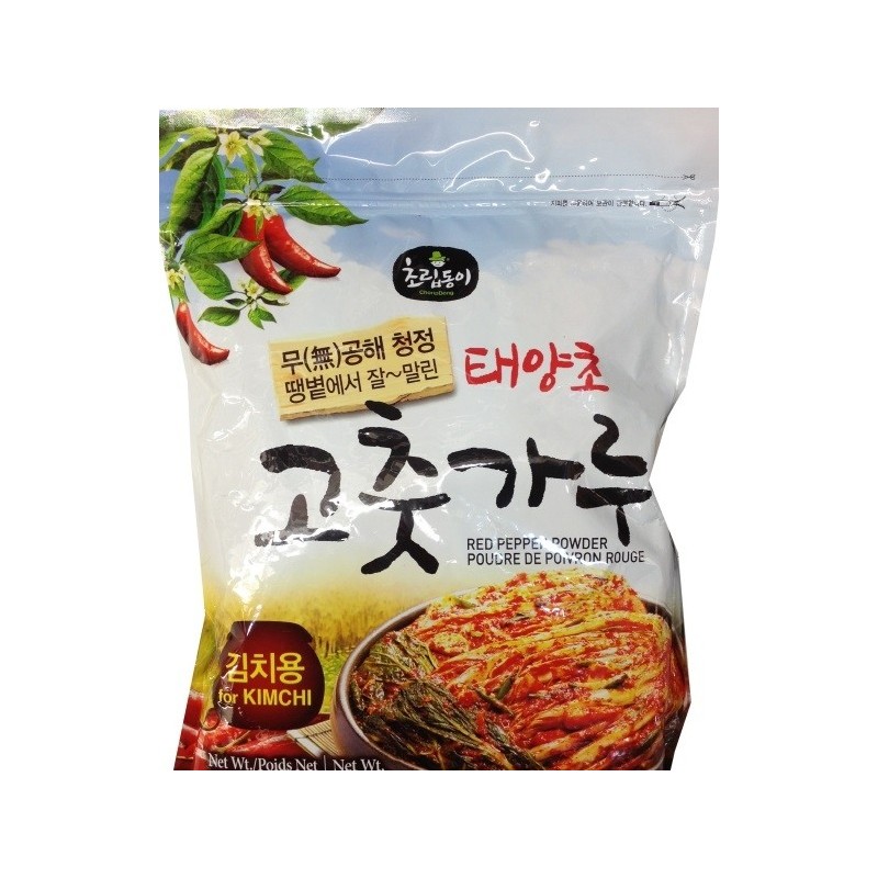 Choripdong Chilli Powder(Coarse) 454G(1LB)*30