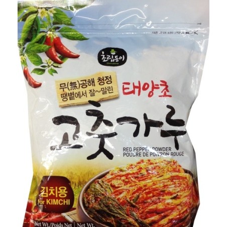 Choripdong Chilli Powder(Coarse) 454G(1LB)*30