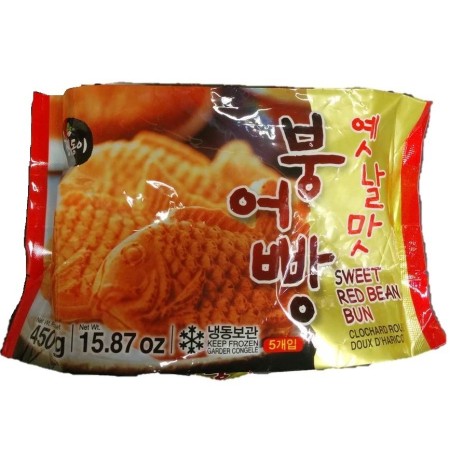 Choripdong Fish Shaped Sweet Red Bean Bun 450G*30