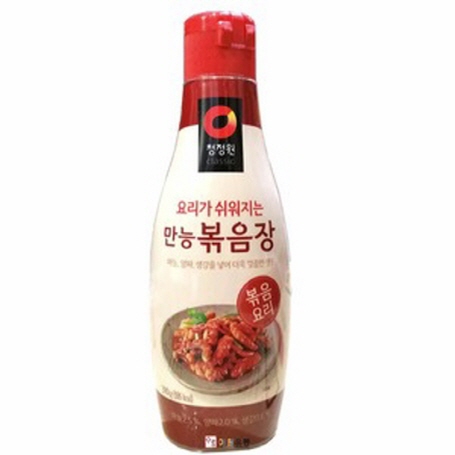 Sour Red Pepper Paste Sauce 
