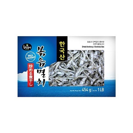 Choripdong Dried Anchovy in Box(Medium) 454G*10