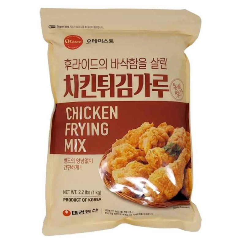 TK Frying Mix for Chicken 500G*20