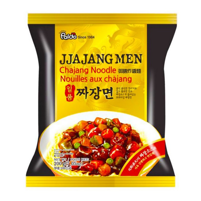 Paldo ILPOOM Jjajangmyun(Multi) 200G*4*4