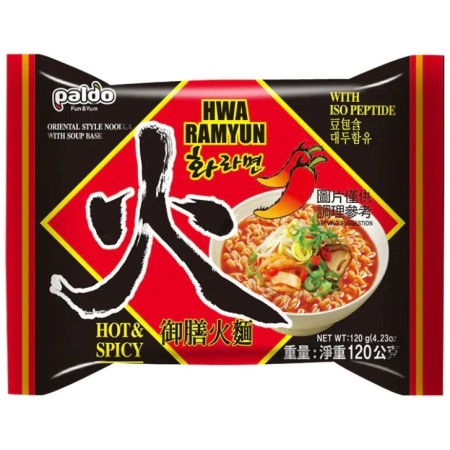 Paldo Hwa Ramyun 120G*5*4