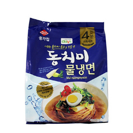 Dongchimi Cold Noodle 