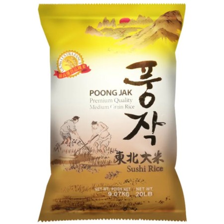 Poongjak Rice 20LB(9.07KG)