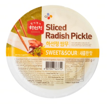 CJ Hasunjung Sliced Radish Pickle(Sweet&Sour) 320G*12