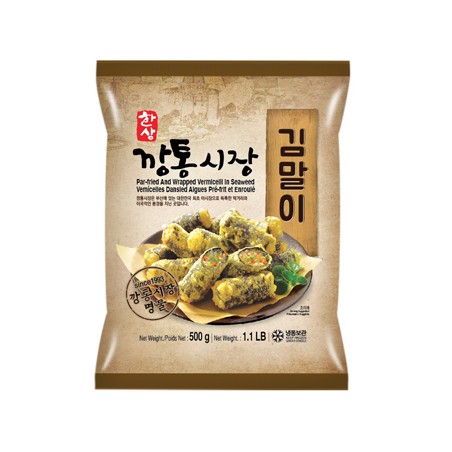 Hansang Frozen Fried Seaweed&Vermicelli Roll 500G*20