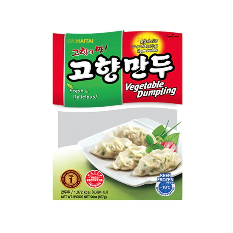 Haitai Frozen Vegetable Dumpling 567G*10