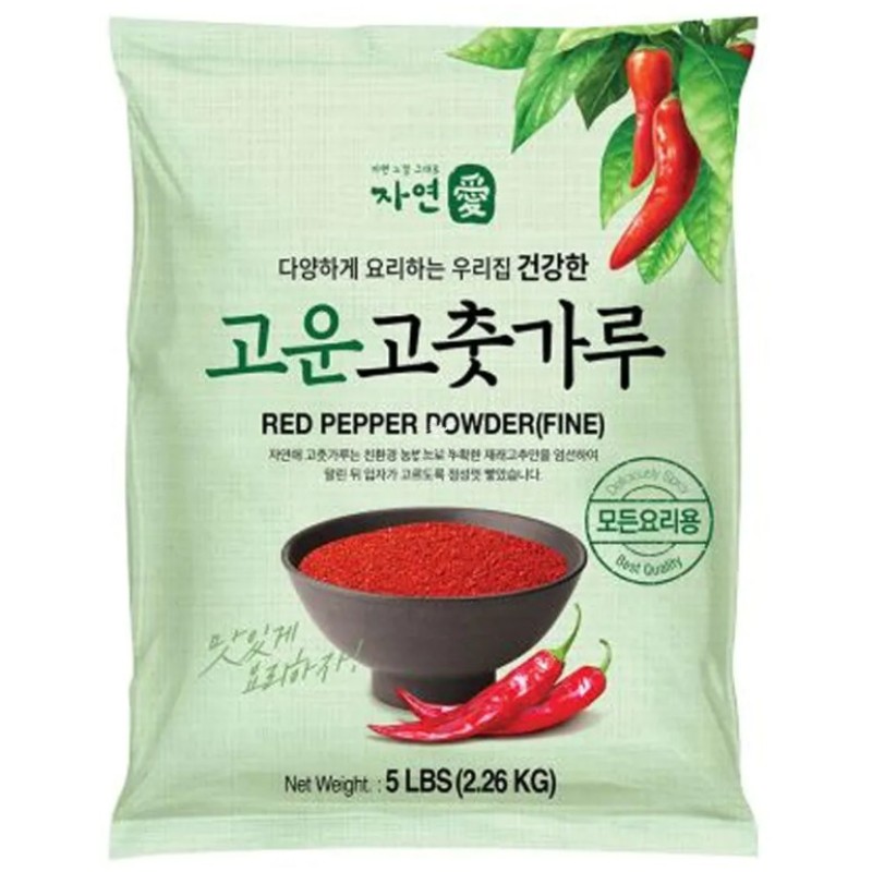 FC Red Pepper Powder(Fine) 2.27KG(5LB)*6