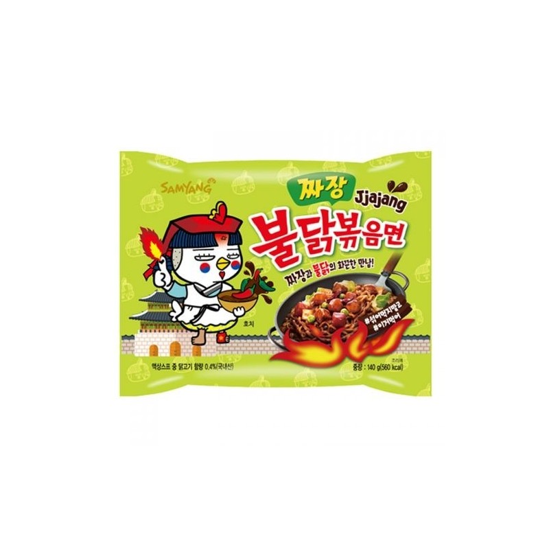 Samyang Hot Chicken Ramyun (Jjajang) Multi 140G*5*8