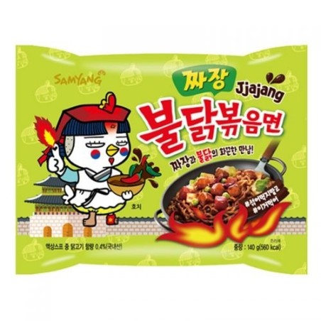 Samyang Hot Chicken Ramyun (Jjajang) Multi 140G*5*8