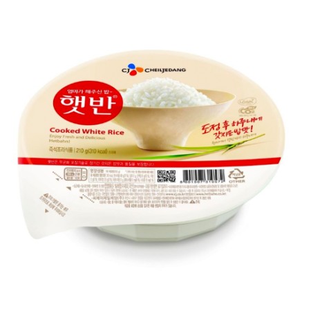 CJ Bibigo Cooked White Rice 210G*36