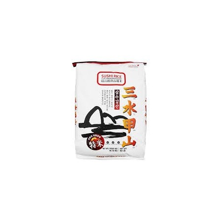 Samsugabsan Rice 40LB(18.14KG)