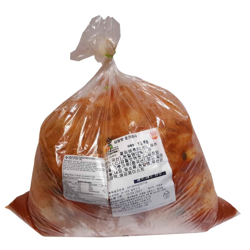 CJ Hasunjung Whole Cabbage Kimchi(Bulk) 10KG