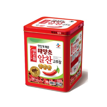 CJ Bibigo Cubed Radish Kimchi 450G*12