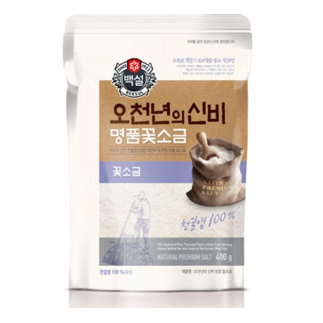 CJ Beksul Premium Solar Salt(Fine) 400G*12