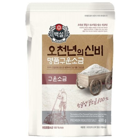 CJ Beksul Roasted Salt 400G*12