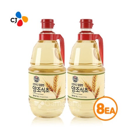 CJ Beksul Brewed Vinegar 1.8L*8