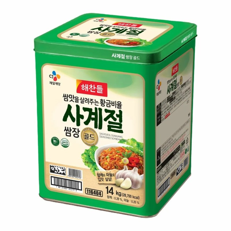 CJ Haechandle Seasoned Soy Bean Paste 14KG