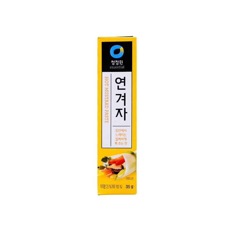 Daesang Chungjungone Mild Mustard Paste(Tube) 35G*40