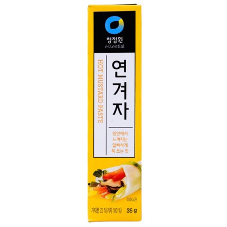 Daesang Chungjungone Mild Mustard Paste(Tube) 35G*40