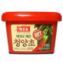 Red Pepper Paste(Very Hot) 