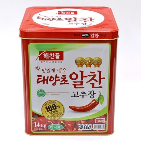 Red Pepper Paste(Alchan) 