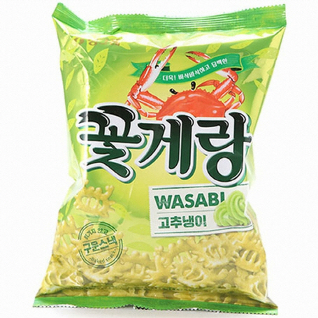 Crab Shaped Chips(Wasabi) 