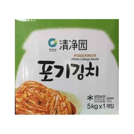 Daesang Chungjungone Cabbage Kimchi 5KG*2