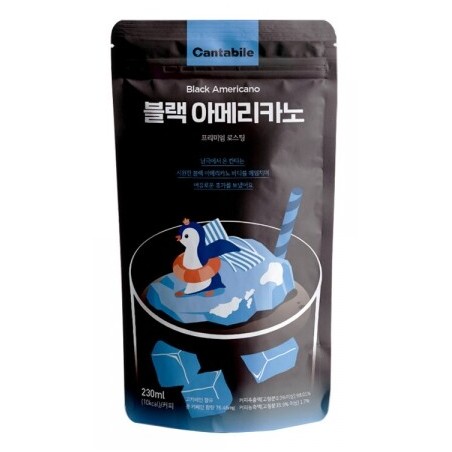 Dongsuh Wellbeing Cantabile Americano Black Ice Coffee 230ML