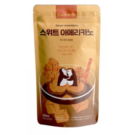 Dongsuh Wellbeing Cantabile Sweet Americano Ice Coffee 230ML