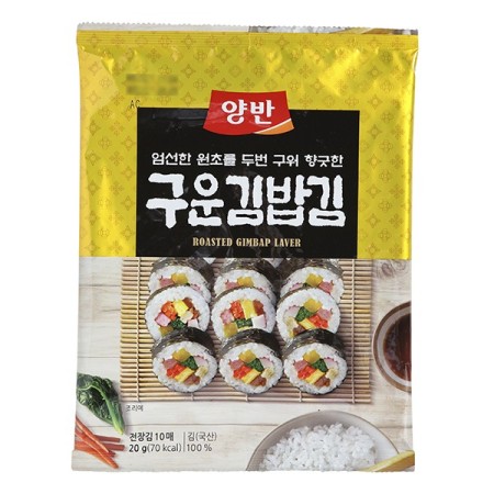 Dongwon Roasted Laver(for Kimbab) 22G(10Sht)*30