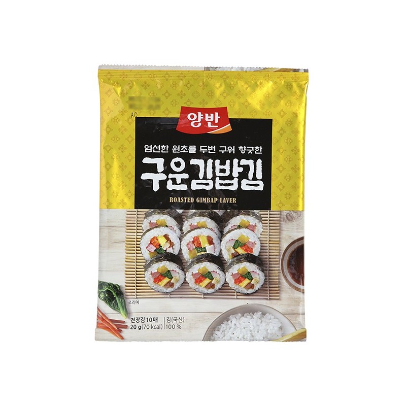 Dongwon Roasted Laver(for Kimbab) 22G(10Sht)*30