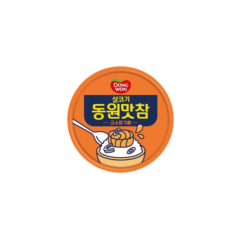 Dongwon Seasoned Tuna with Sesame Seed Oil 135G*48