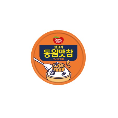 Dongwon Seasoned Tuna with Sesame Seed Oil 135G*48