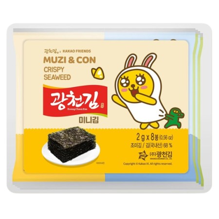 Gwangcheon Kakao Friends Mini Seasoned Laver (2G*8pack)*30