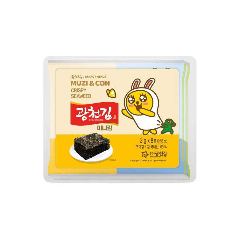 Gwangcheon Kakao Friends Mini Seasoned Laver (2G*8pack)*30