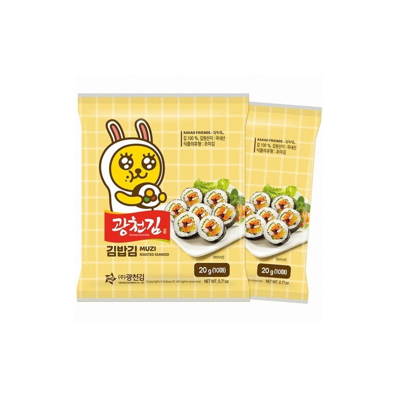 Gwangcheon Kakao Seaweed (20G*3pack)*40