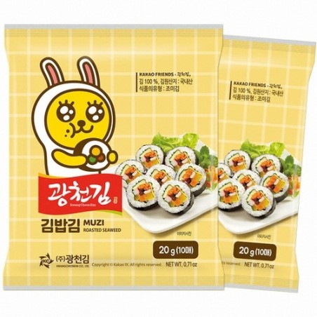 Gwangcheon Kakao Seaweed (20G*3pack)*40