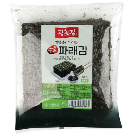 Gwangcheon Roasted Green Laver 75G*20