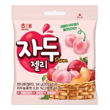 Haitai Plum Flavoured Jelly 64G*32