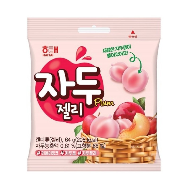 Haitai Plum Flavoured Jelly 64G*32