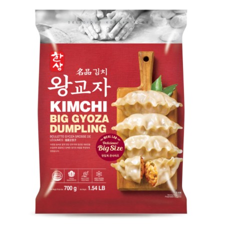 Hansang Premium Kimchi Gyoza Dumpling 700G*10