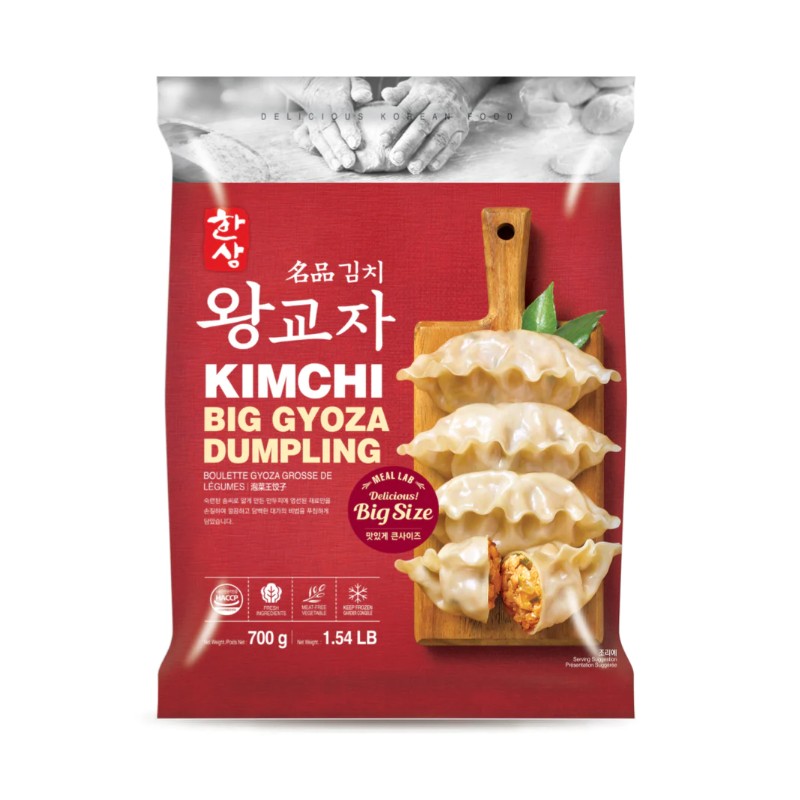 Hansang Premium Kimchi Gyoza Dumpling 700G*10