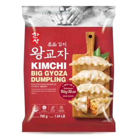 Hansang Premium Kimchi Gyoza Dumpling 700G*10